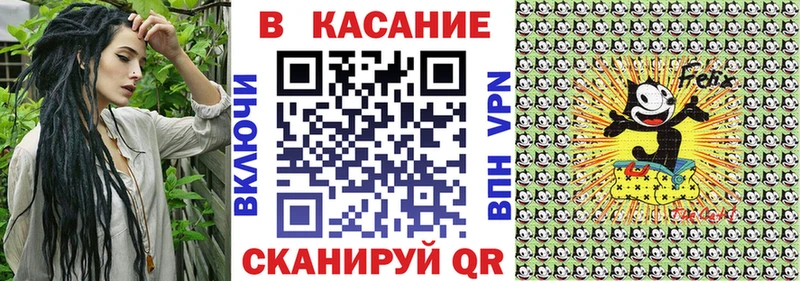 Купить наркотик аптеки Бологое Канабис  МЕФ  Cocaine  СК  Гашиш 