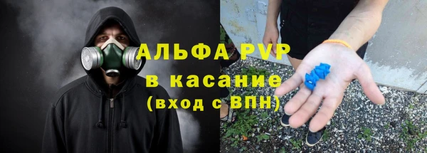 MDMA Premium VHQ Бородино
