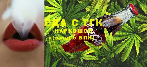 MDMA Premium VHQ Бородино