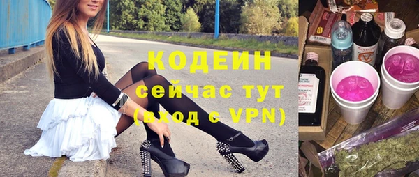 MDMA Premium VHQ Бородино