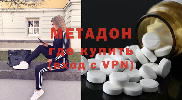 мдма Бронницы