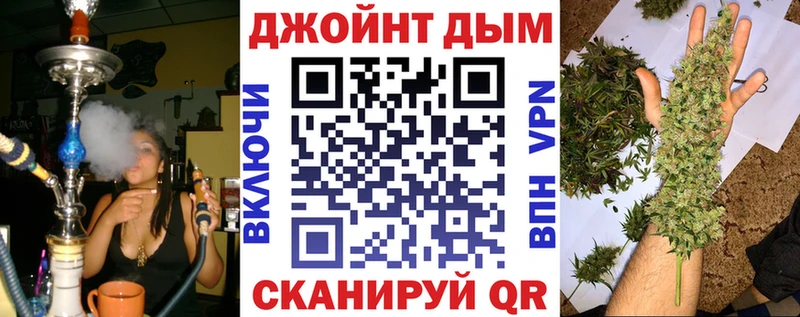МАРИХУАНА Amnesia Бологое